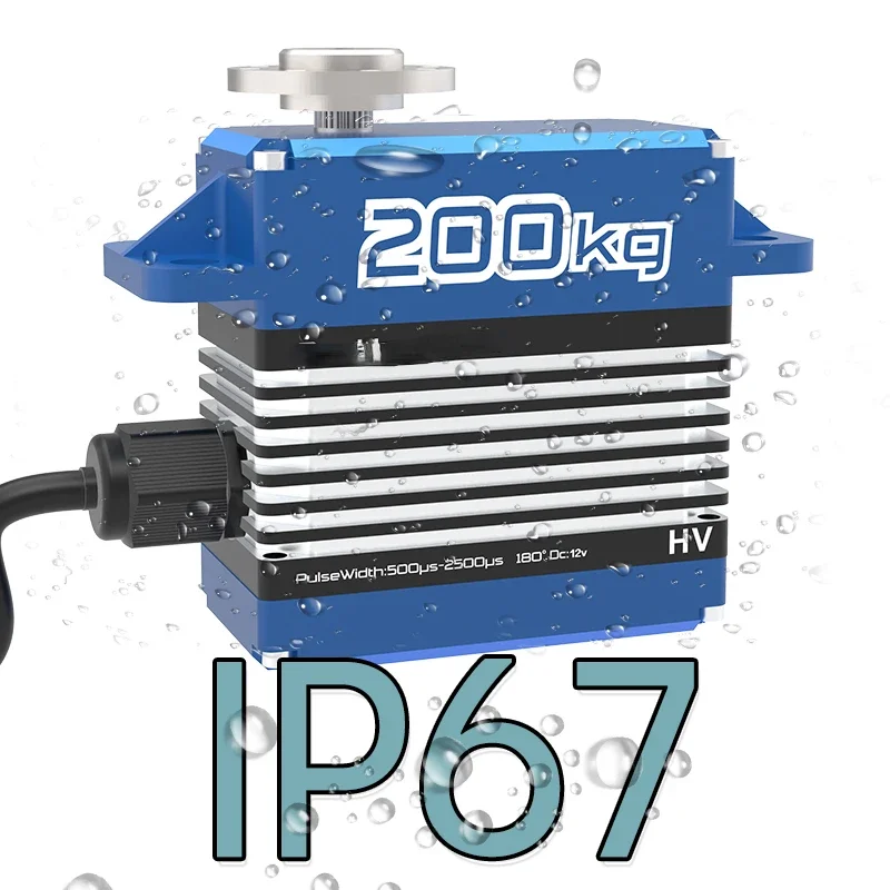 Drone And Car - 200KG Borstelloze Servo 12V-16.8V Hoogspanning CNC