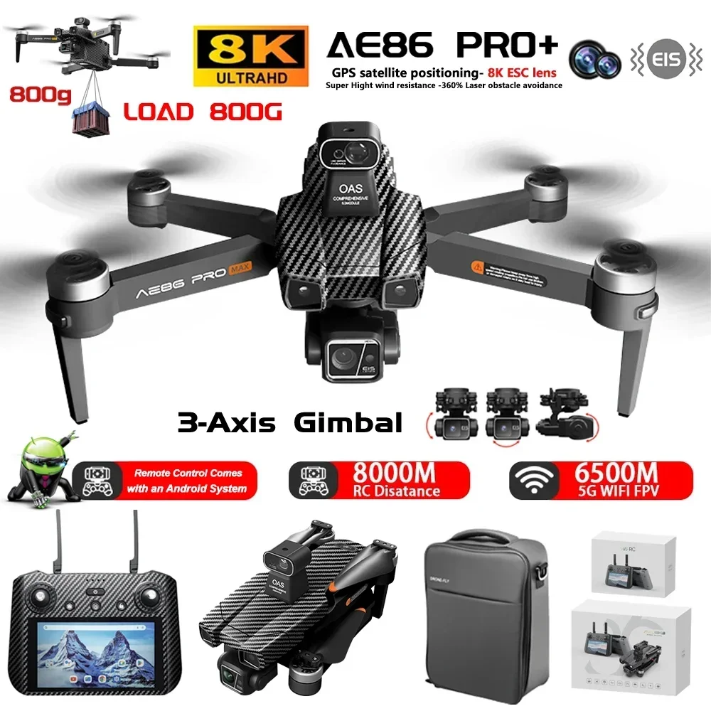 Esc 4In1 Brushless - Ae86 Pro Max Gps Drone Professionele