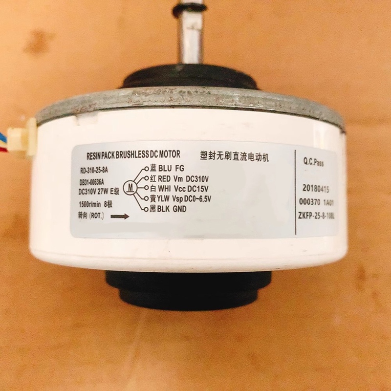 DC310V 27W Airconditioningmoto - Brushless Motor recensie en prijs