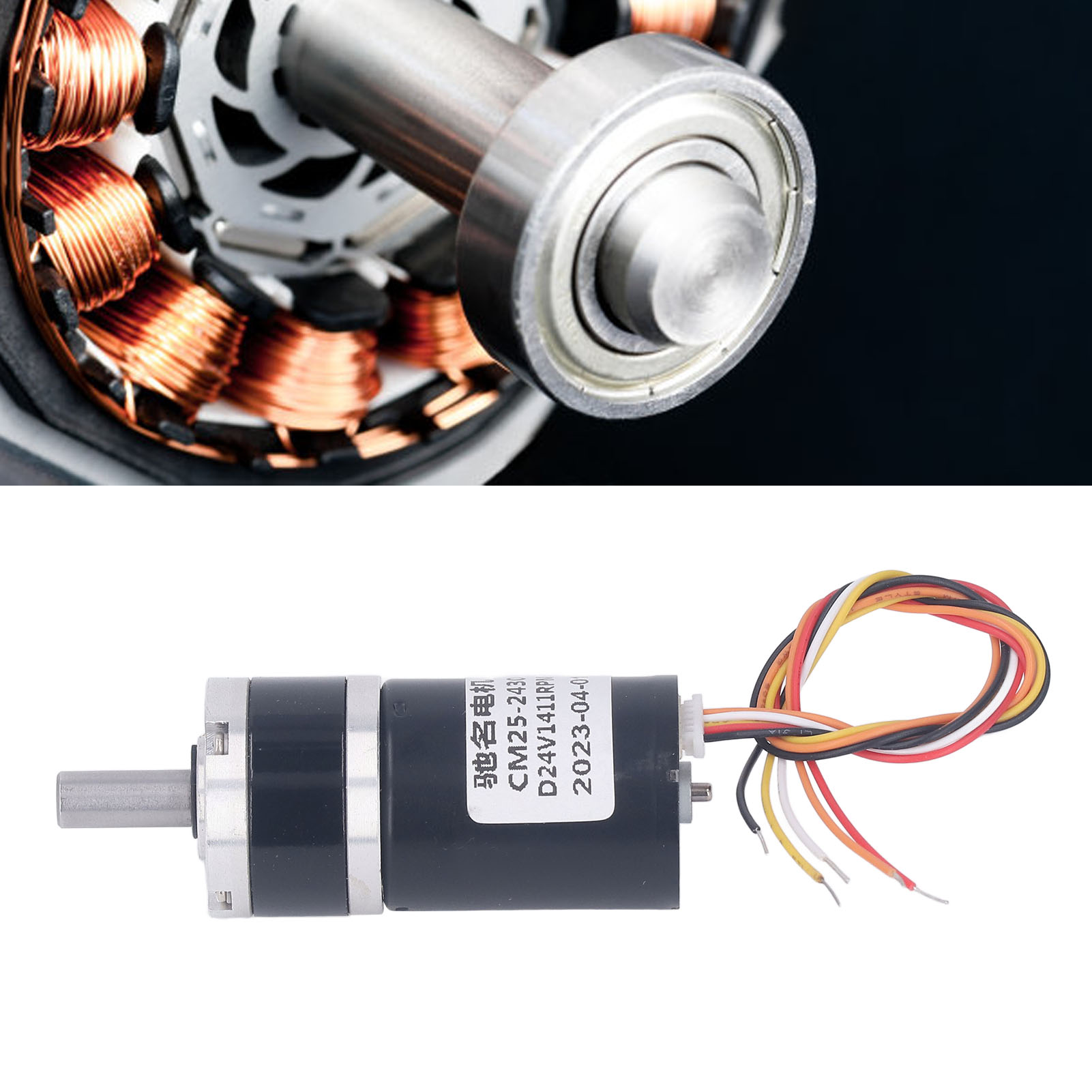 Hoge Torsie Tandwielmotor Tand - Brushless Motor recensie en prijs