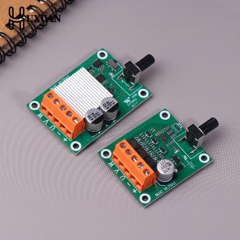 75W 200W DC 6-24V Borstelloze  - Brushless Motor recensie en prijs