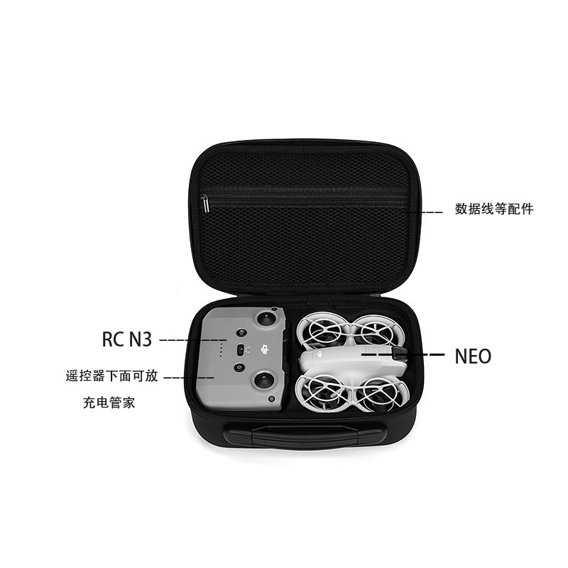 Opbergtas voor DJI Neo Mini Dr - Drone Rc N3 recensie en prijs