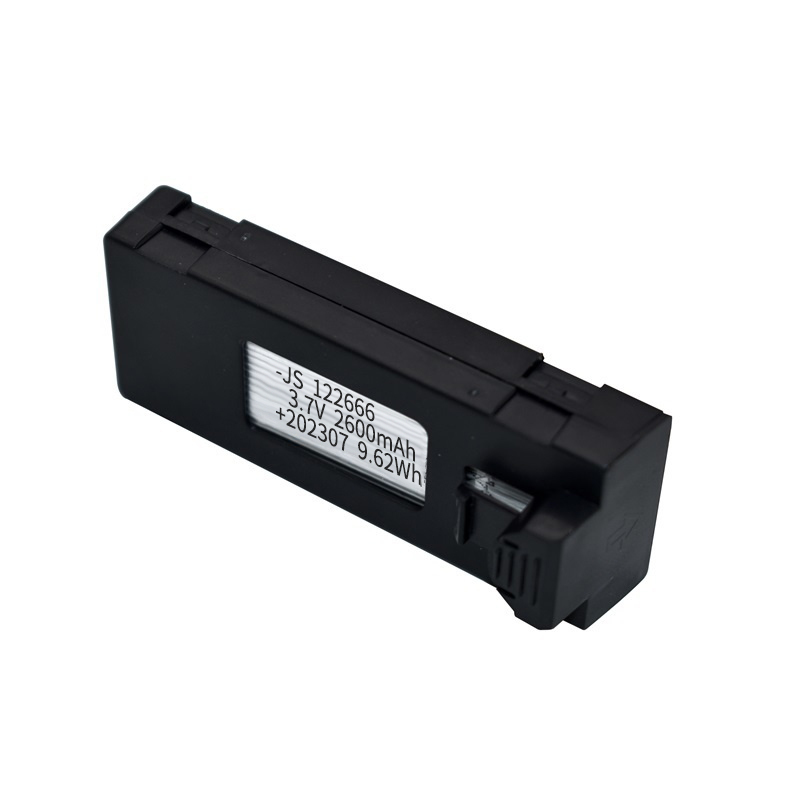 3.7V 2600mAh RC Drone Batterij - Drone Rc S1S recensie en prijs
