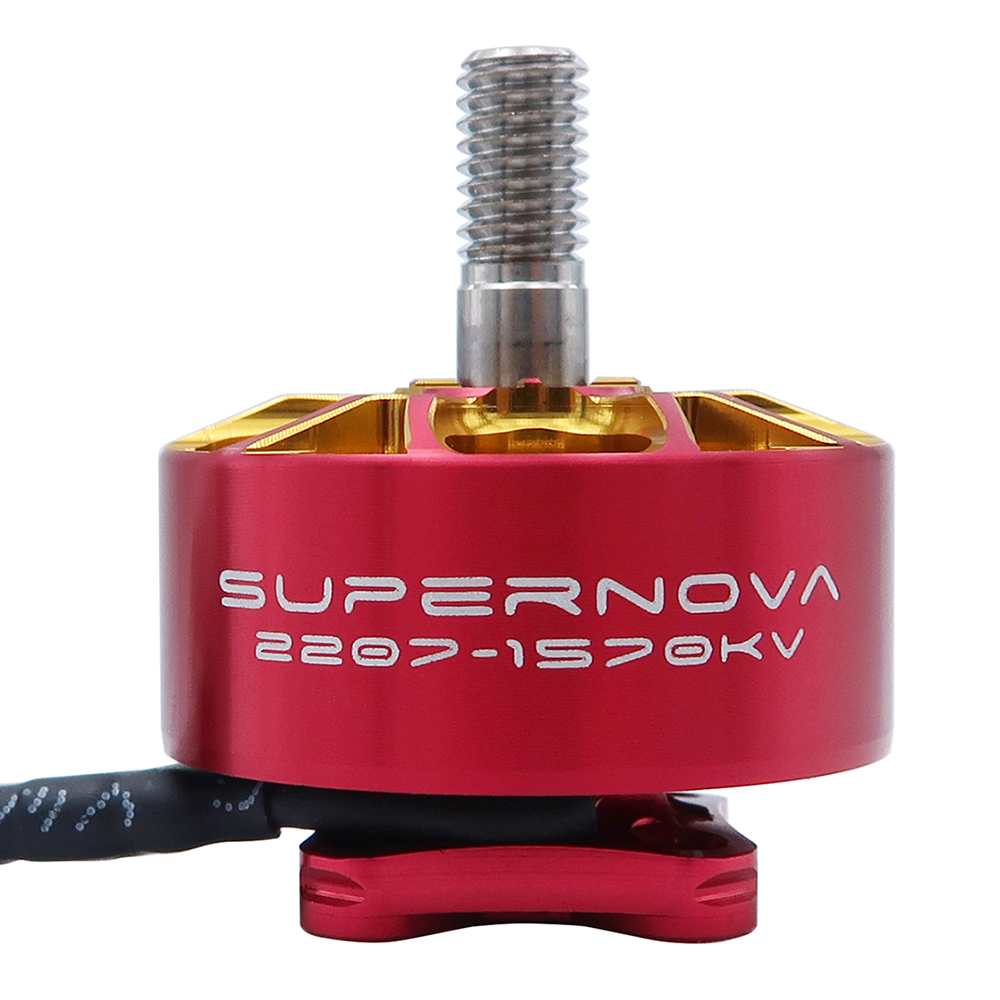 Rcinpower AOS Supernova 8S 220 - Drone Motor Rc Car recensie en prijs